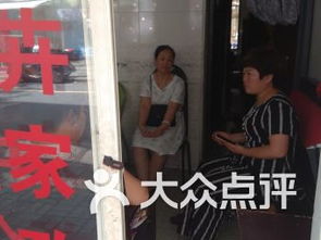 上海虹口区家政服务 品质生活，从专业开始